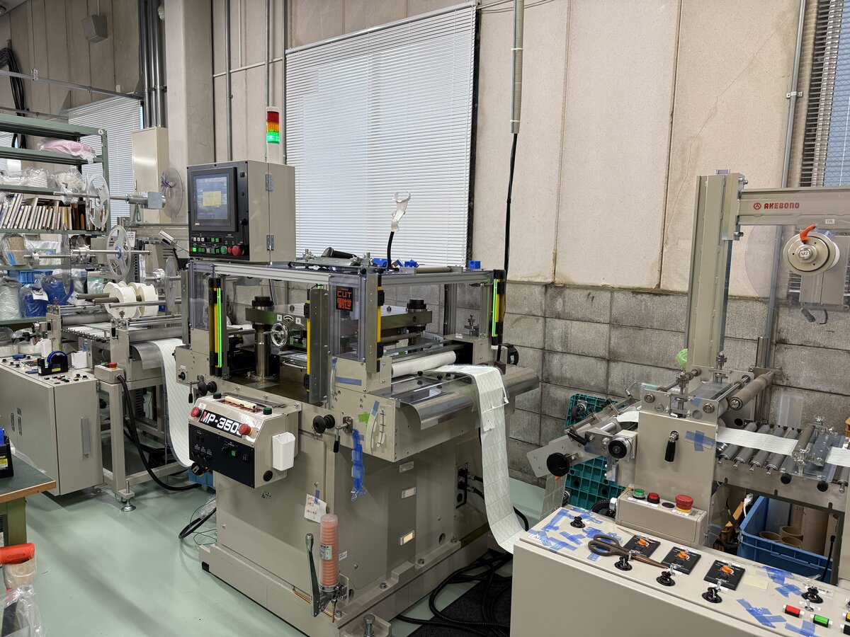 高性能ハーフ抜き装置(UPD-5000)